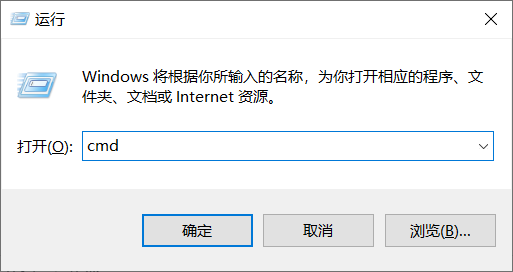 java运行环境配置(jdk配置)